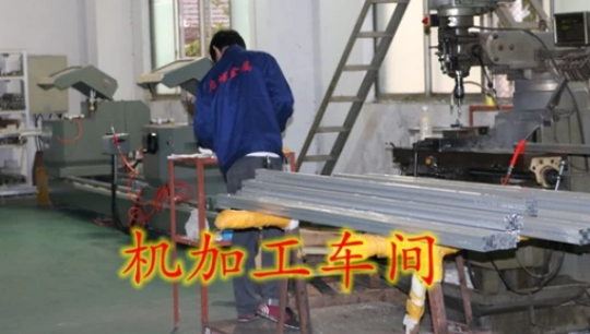 怎么尋找靠譜的工業(yè)鋁型材廠家？